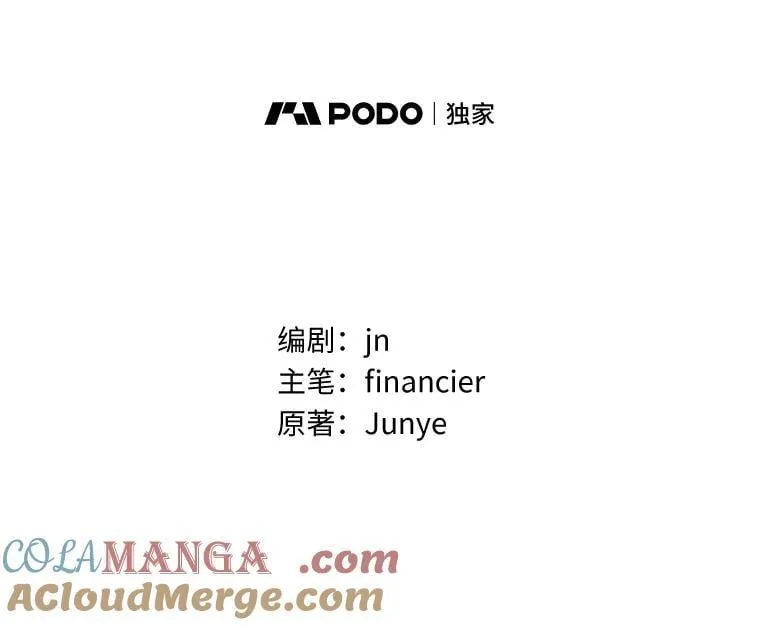 86.礼物52