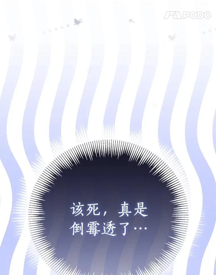 91.轻启面纱118