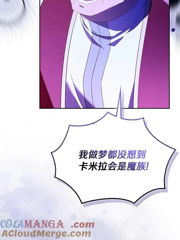 83.书库插曲52