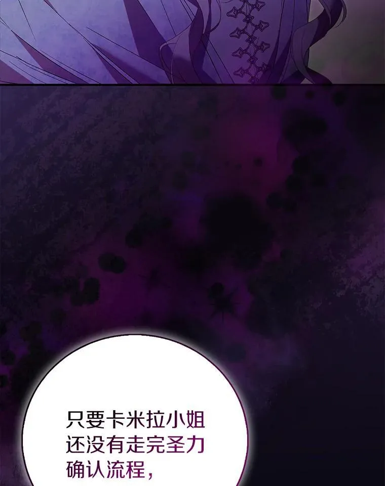 78.最后的宁静41