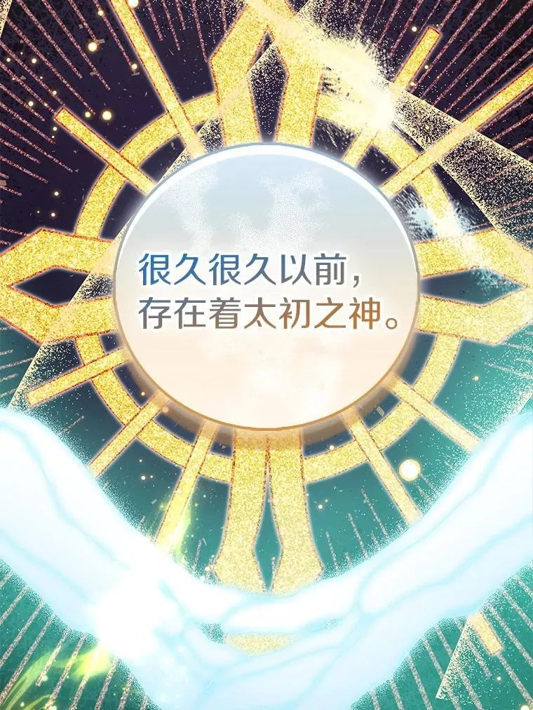 81.制裁126