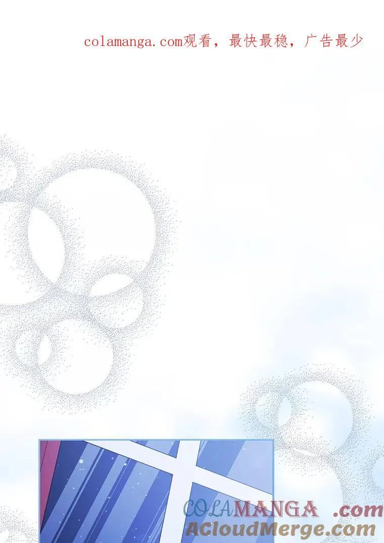 86.礼物0