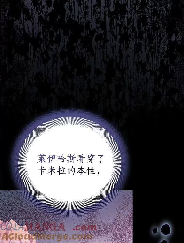 84.重要收获68