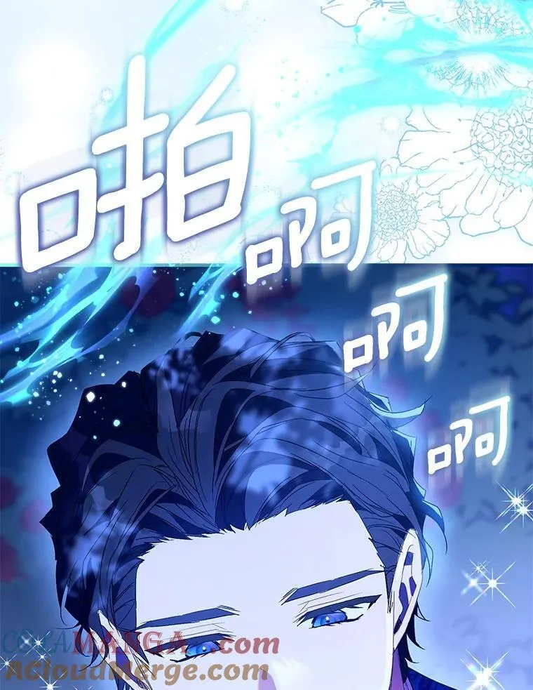 85.共进晚餐84