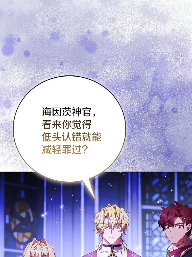 83.书库插曲53
