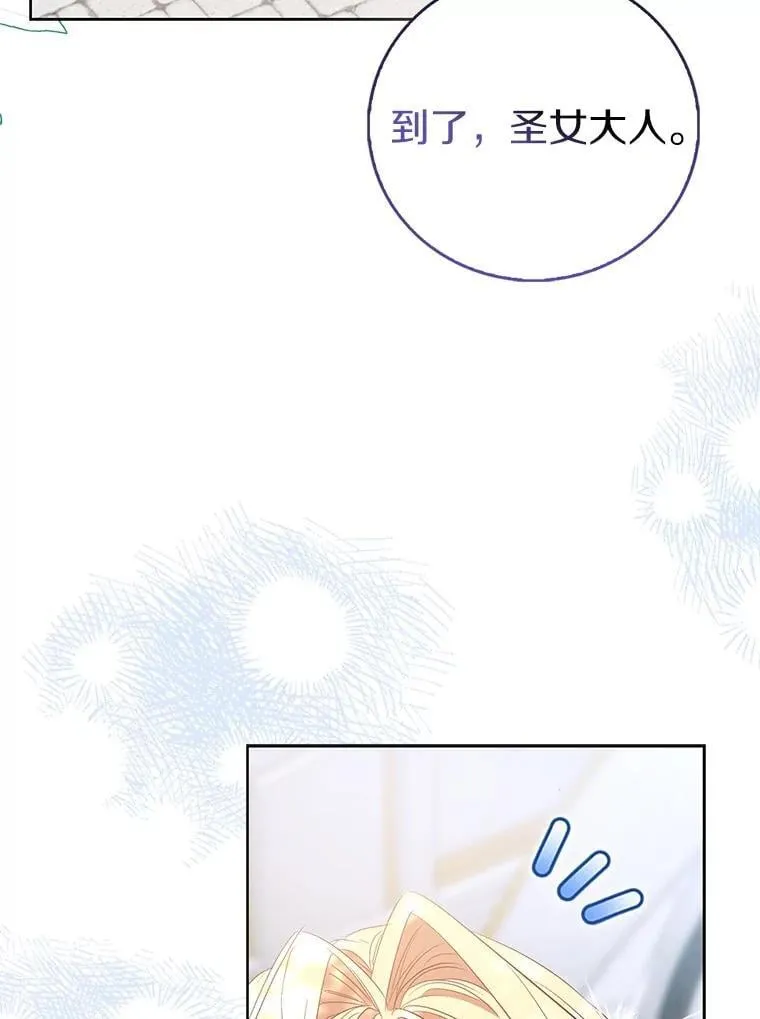 84.重要收获122
