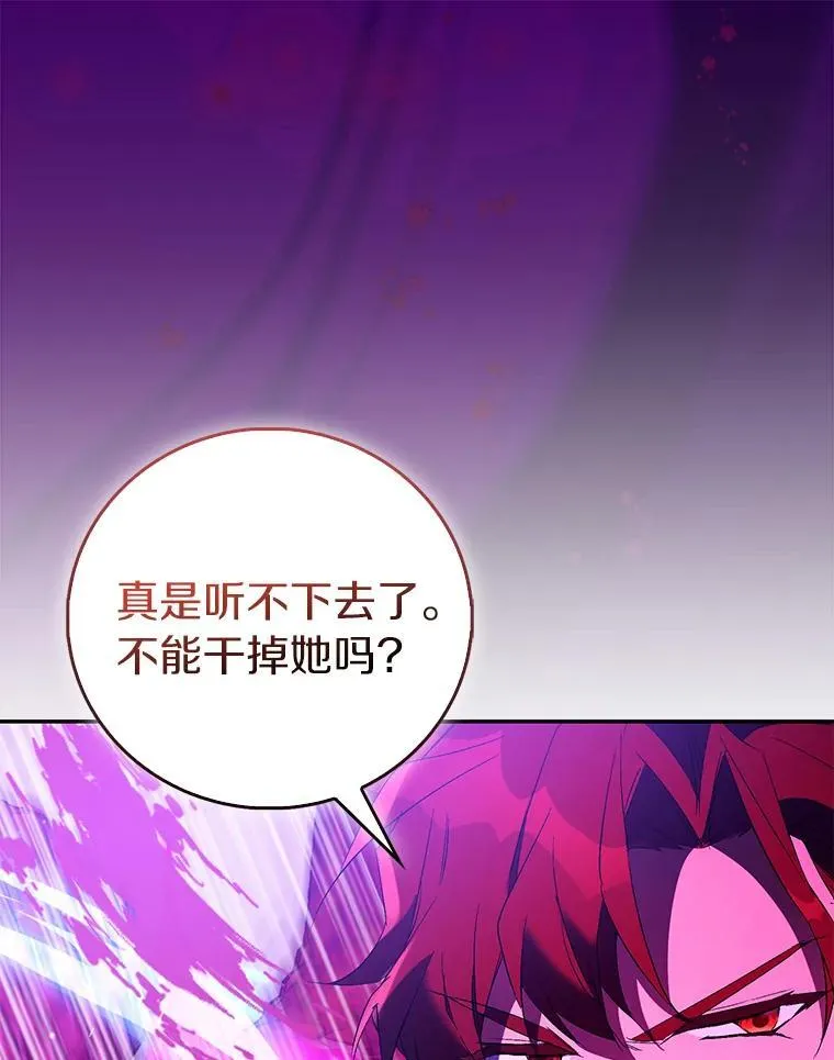 81.制裁57