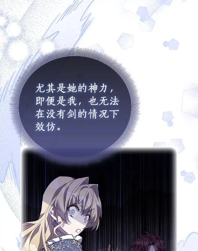 91.轻启面纱74