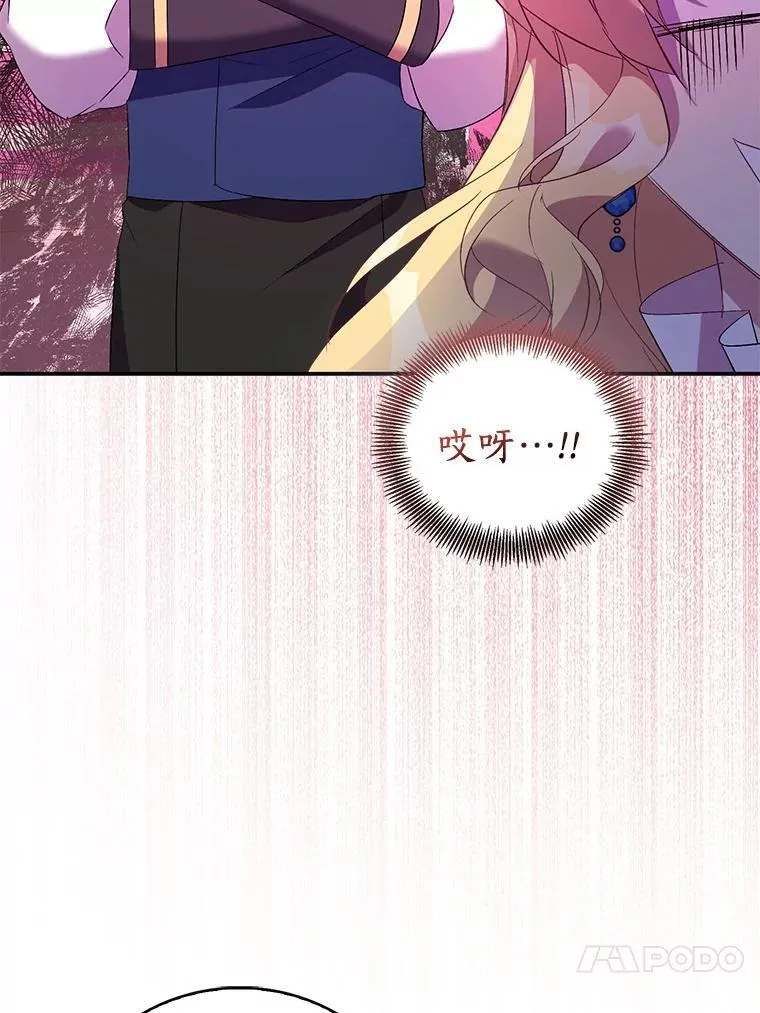 75.直闯敌营98