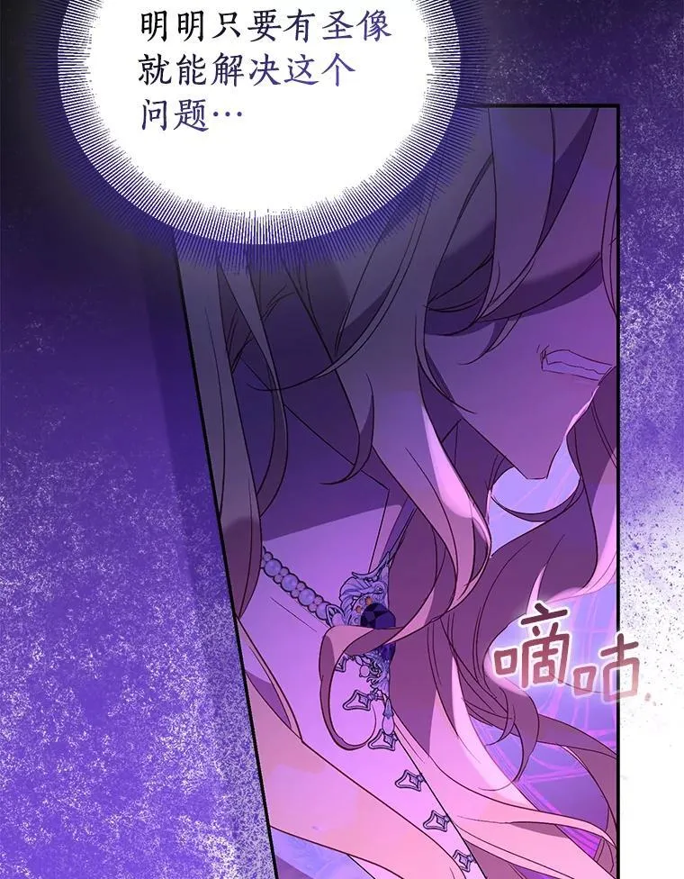 78.最后的宁静58
