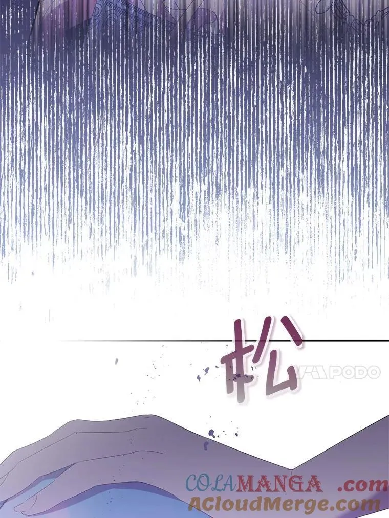79.确认圣力100