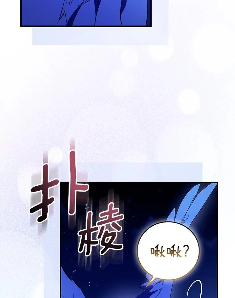 85.共进晚餐71