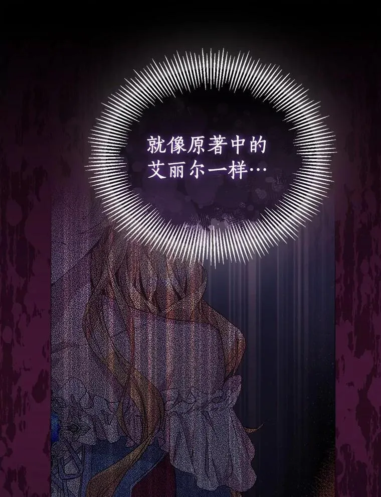 72.对峙122