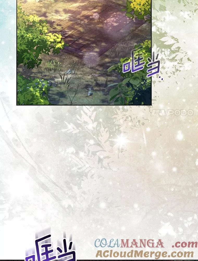 73.预言的另一半16