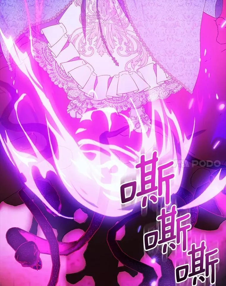 80.迷雾散开102