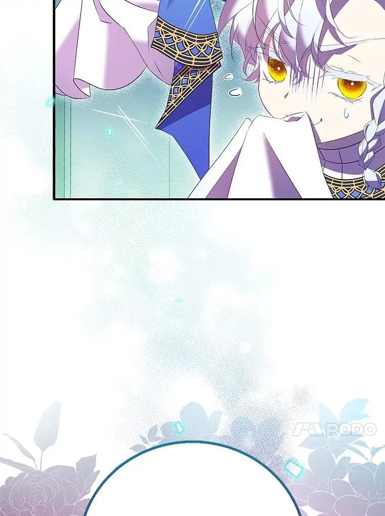 73.预言的另一半103