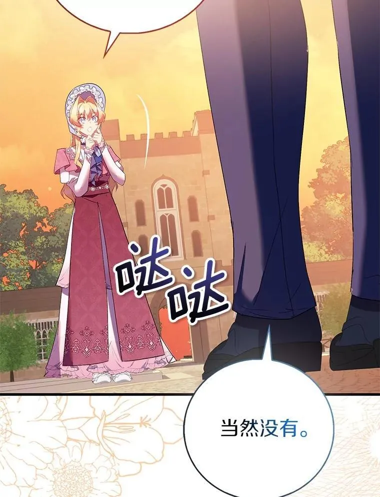 91.轻启面纱123