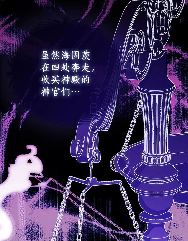 78.最后的宁静55