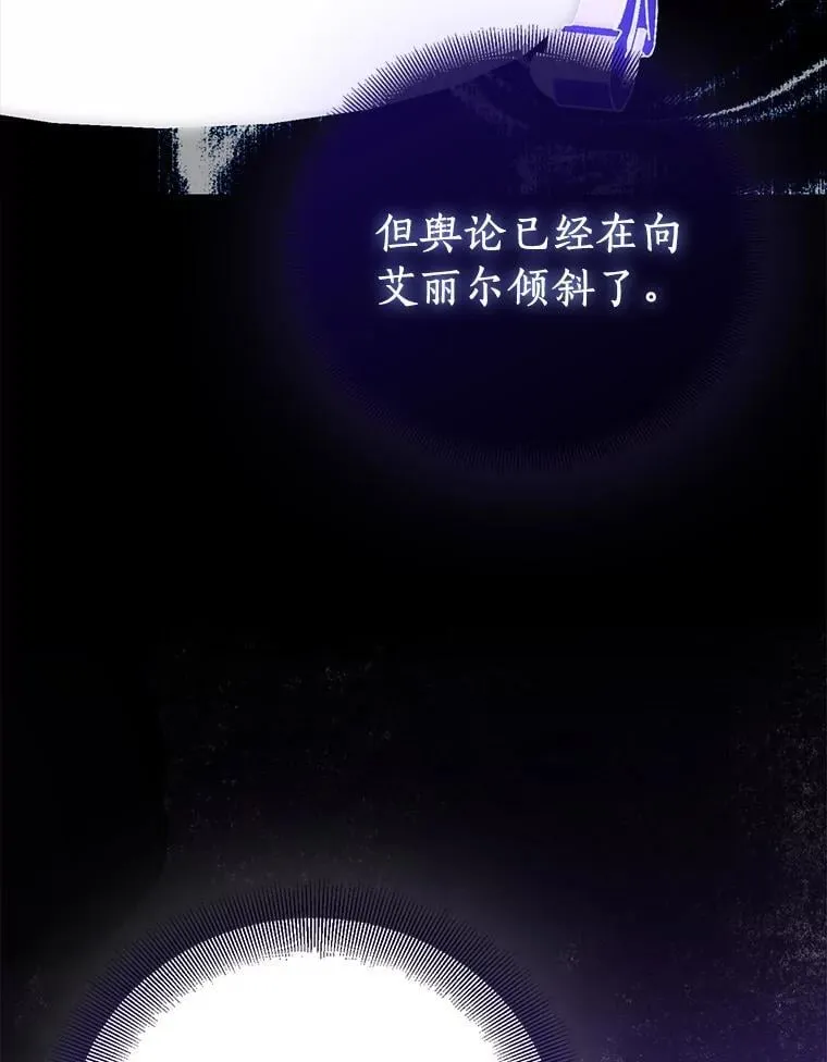 78.最后的宁静57