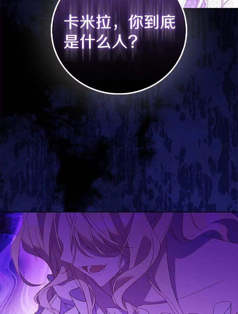 72.对峙118