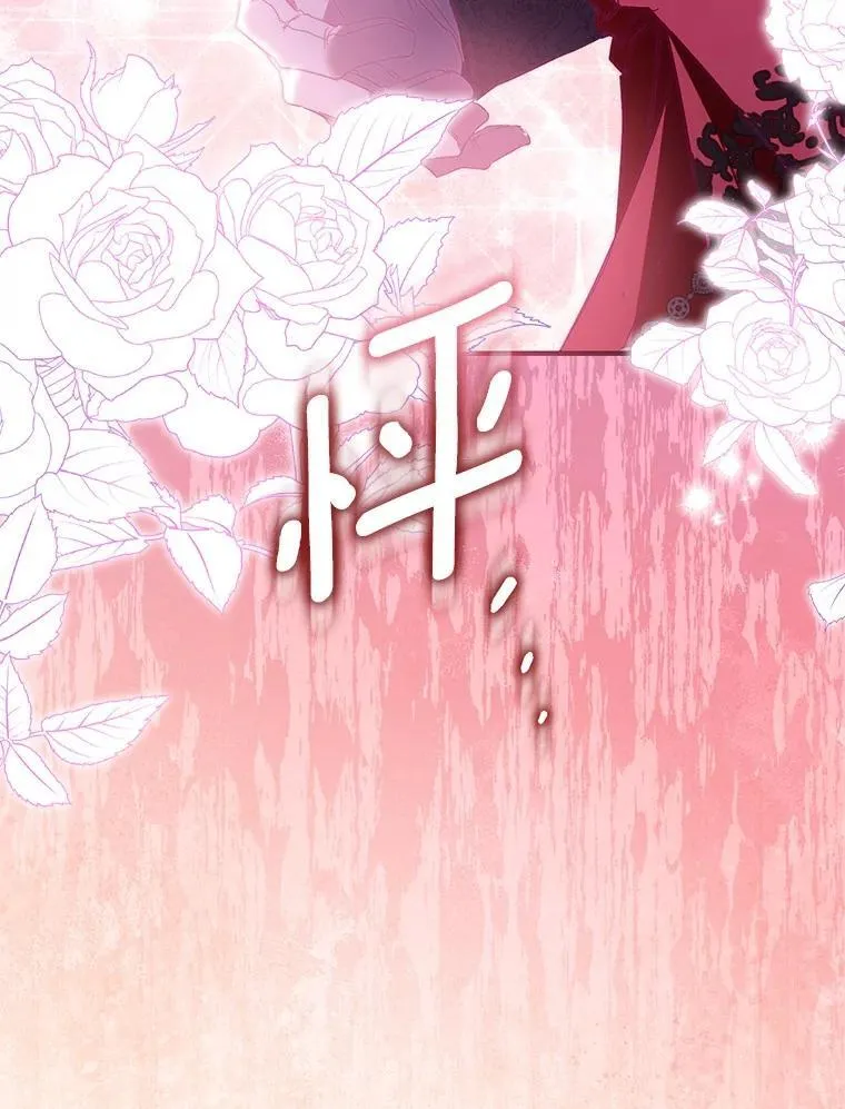 91.轻启面纱37