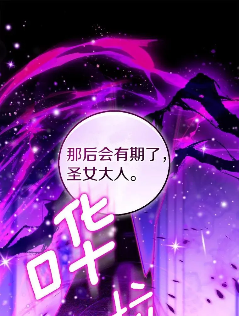 86.礼物135