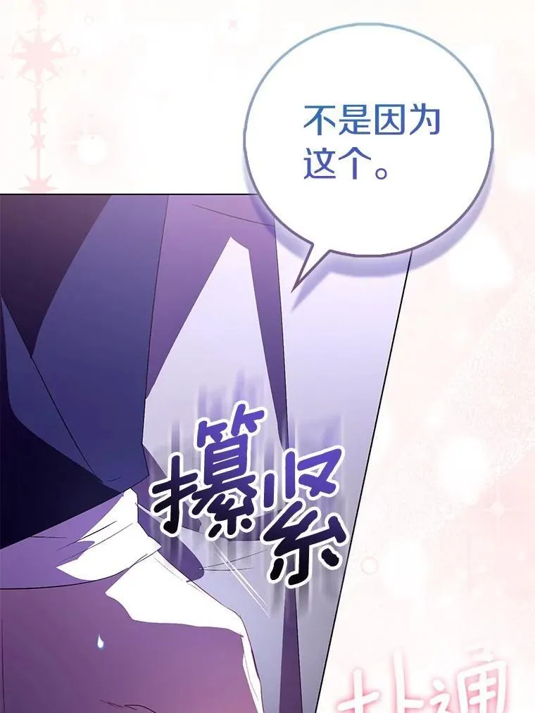 83.书库插曲93