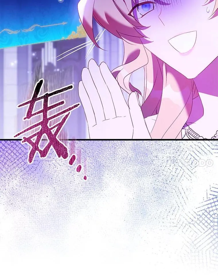 83.书库插曲43