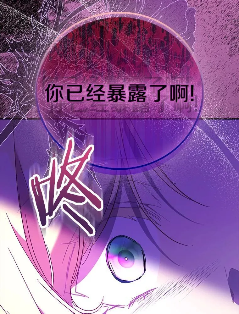 79.确认圣力127