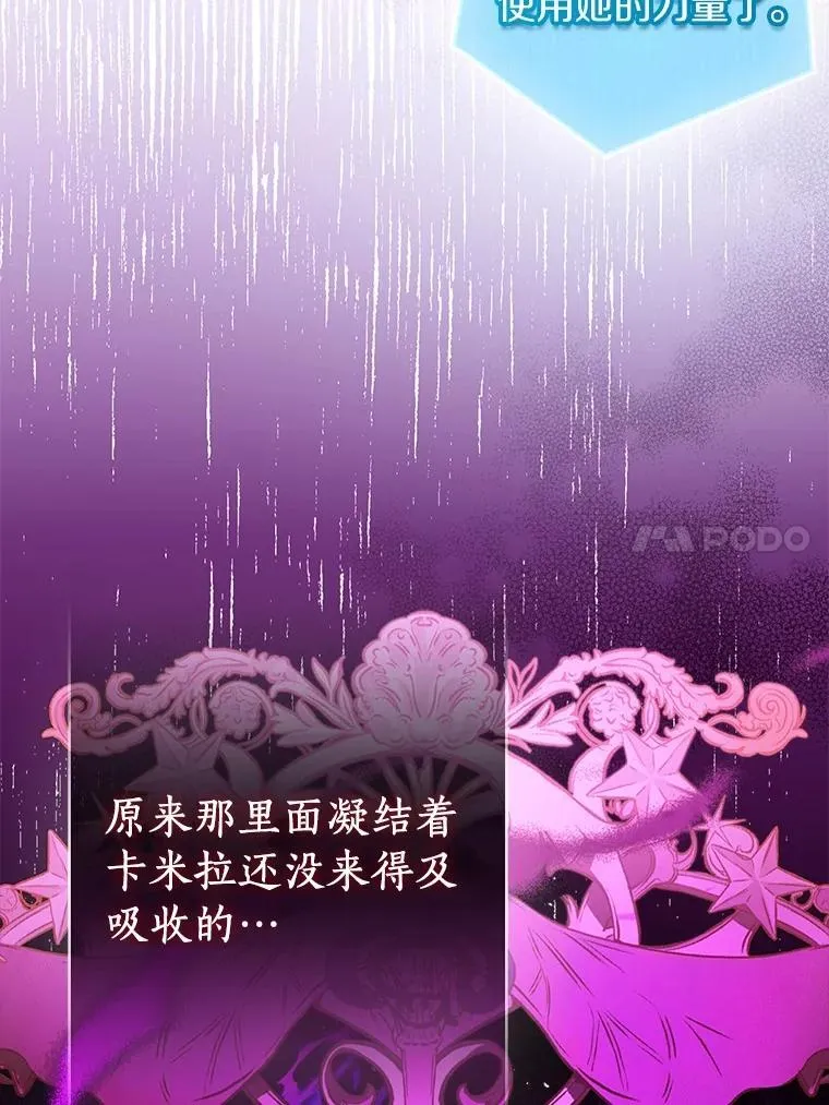 75.直闯敌营69