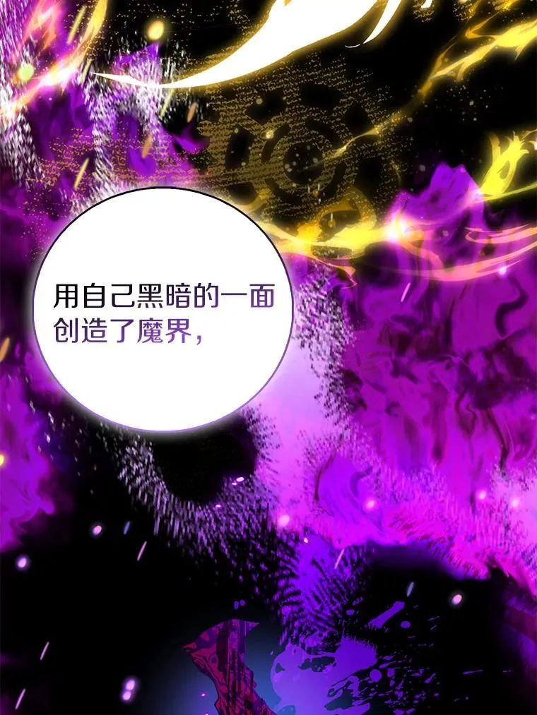 81.制裁129