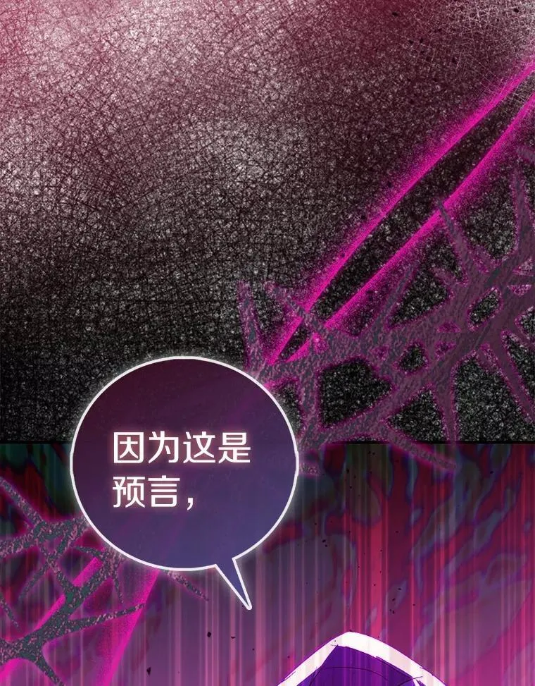 75.直闯敌营34