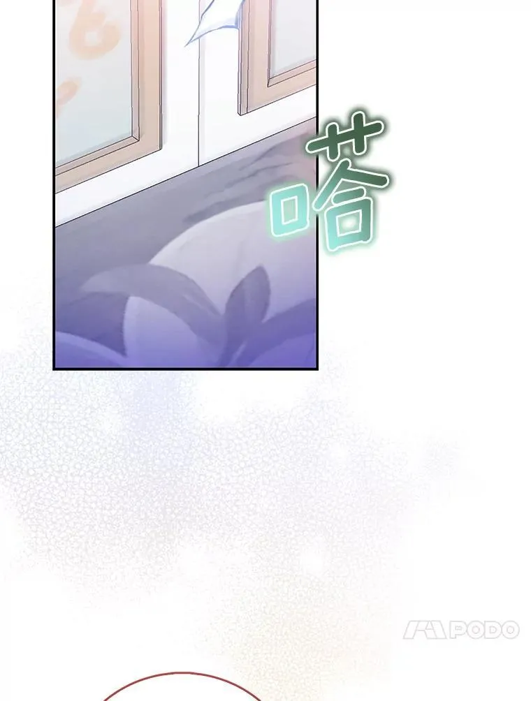 78.最后的宁静85
