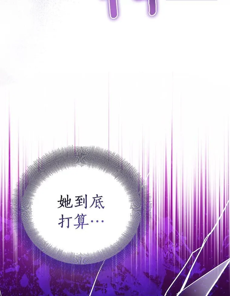 78.最后的宁静51