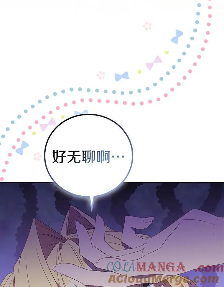 75.直闯敌营44