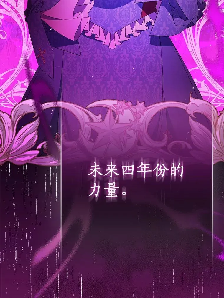 75.直闯敌营71