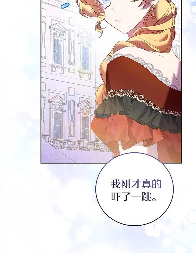 84.重要收获131