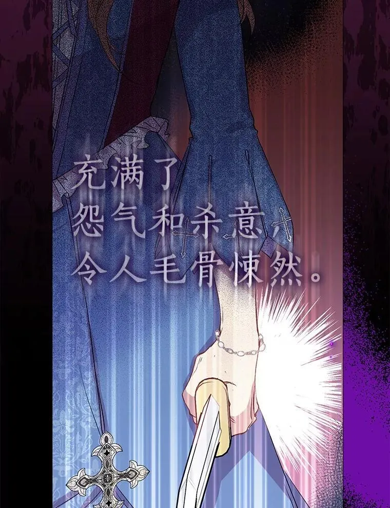 72.对峙123