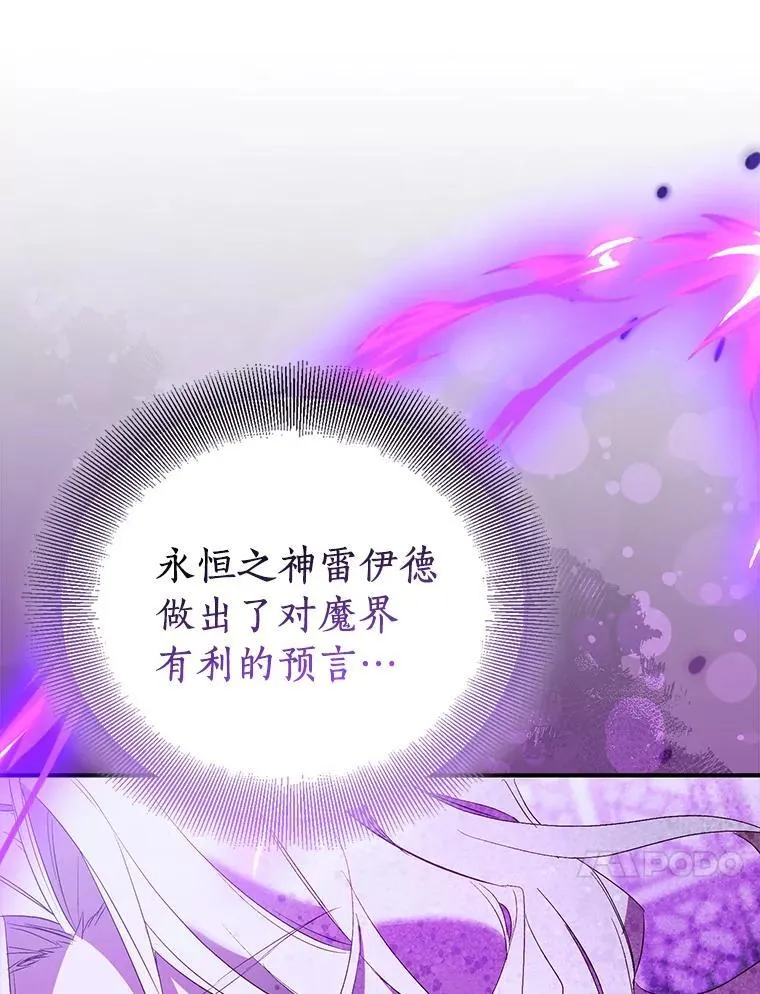80.迷雾散开135