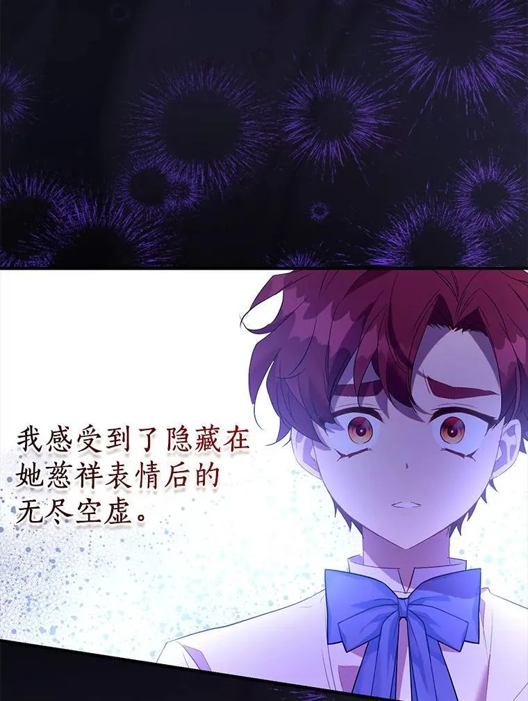 91.轻启面纱97