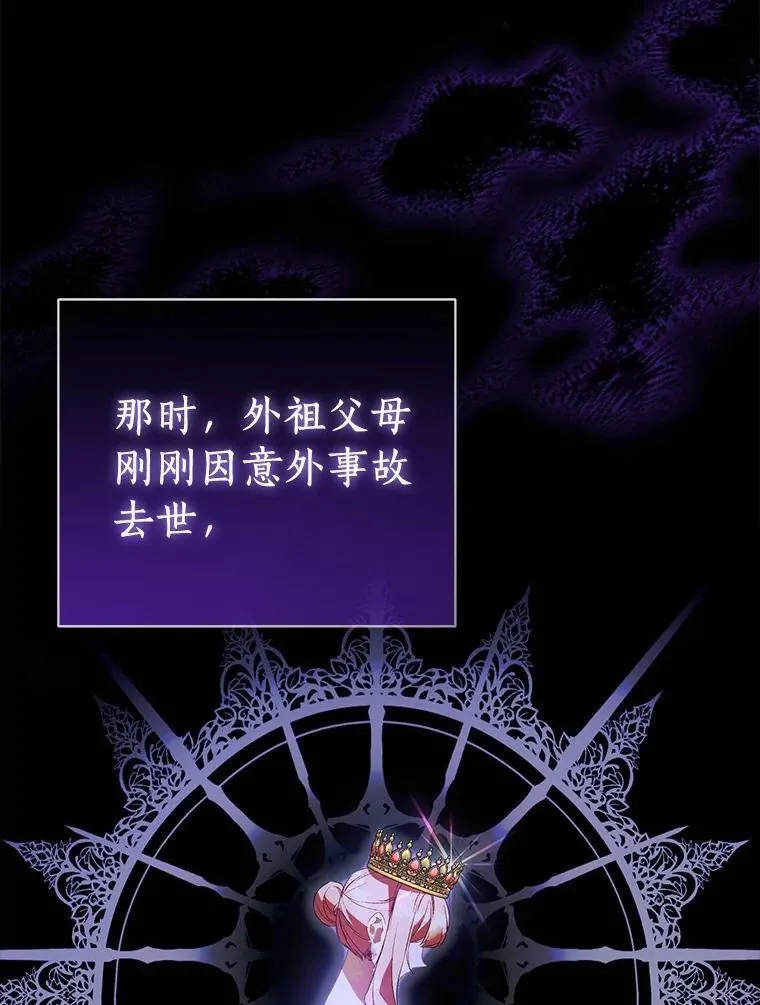 91.轻启面纱89
