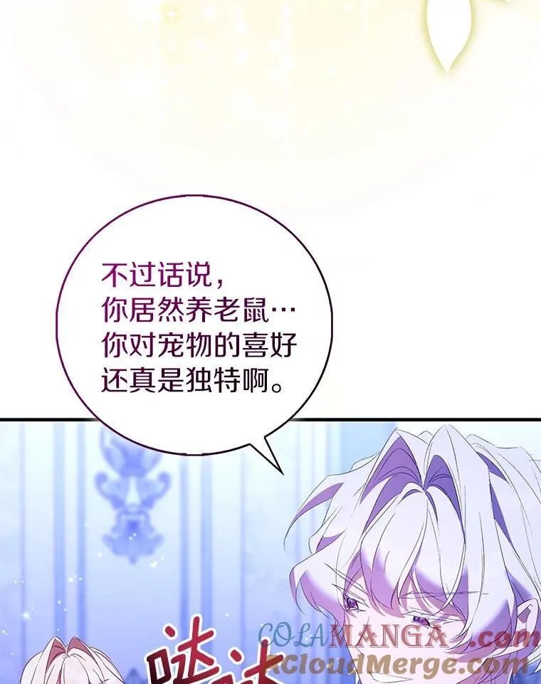 86.礼物128