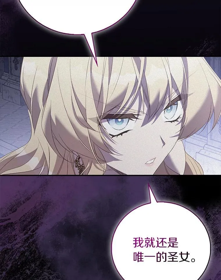 78.最后的宁静42