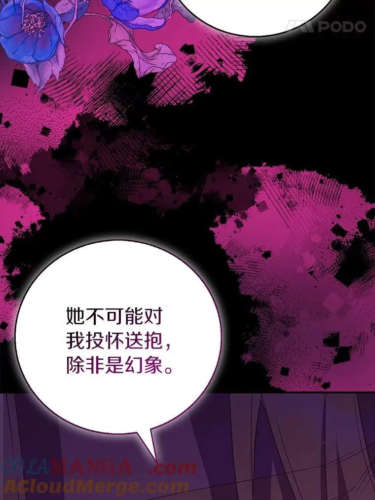 75.直闯敌营20
