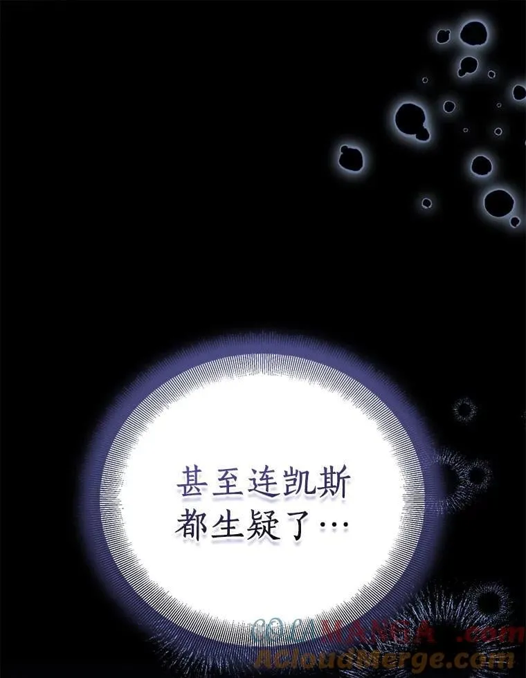 84.重要收获72