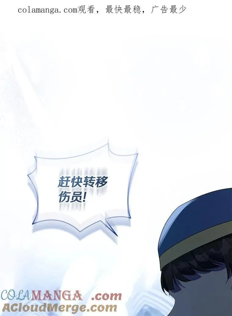 83.书库插曲0