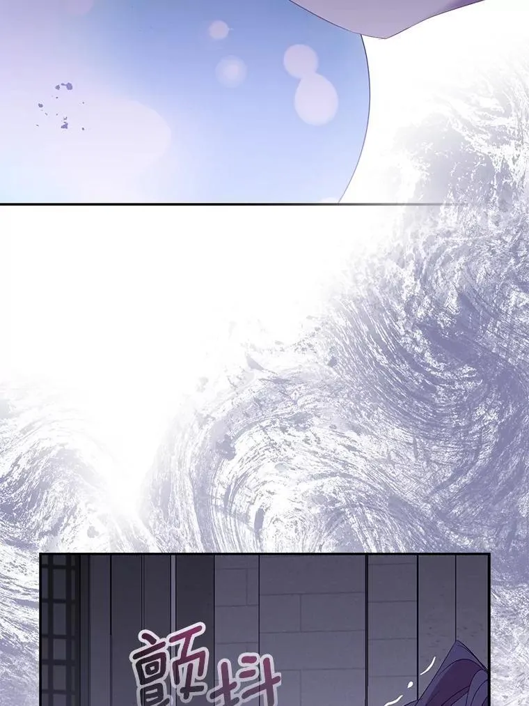 79.确认圣力101