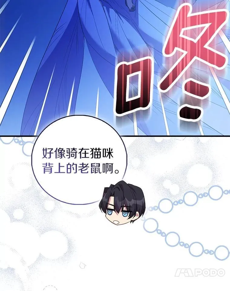 85.共进晚餐65
