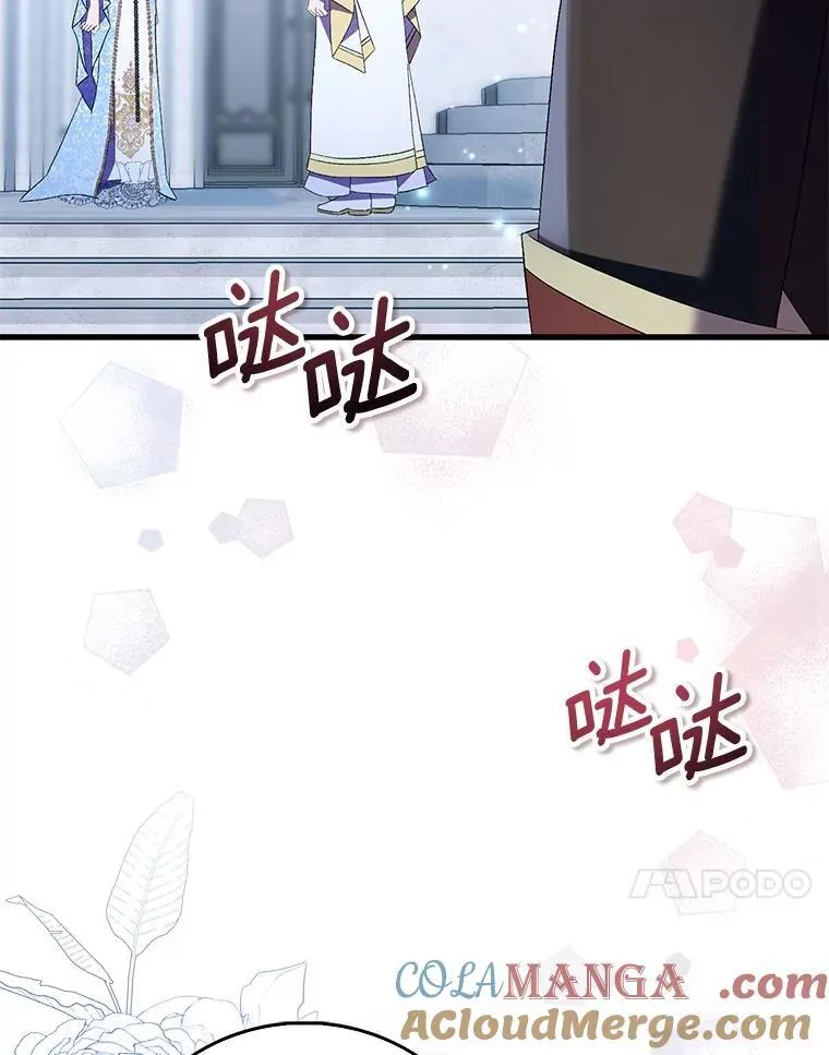 83.书库插曲16