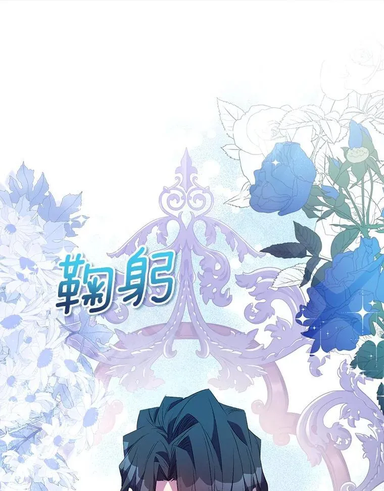75.直闯敌营77